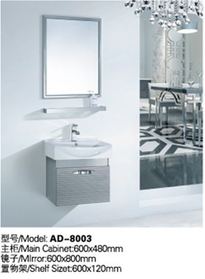 【【低价促销】艾达不锈钢浴柜 卫浴柜厂家 佛山洗脸盆 卫浴家具】价格,厂家,图片,浴室柜,佛山市南海区艾达五金工艺制品厂-