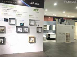 卫浴 网红 是怎样炼成的 欧路莎工厂探访记