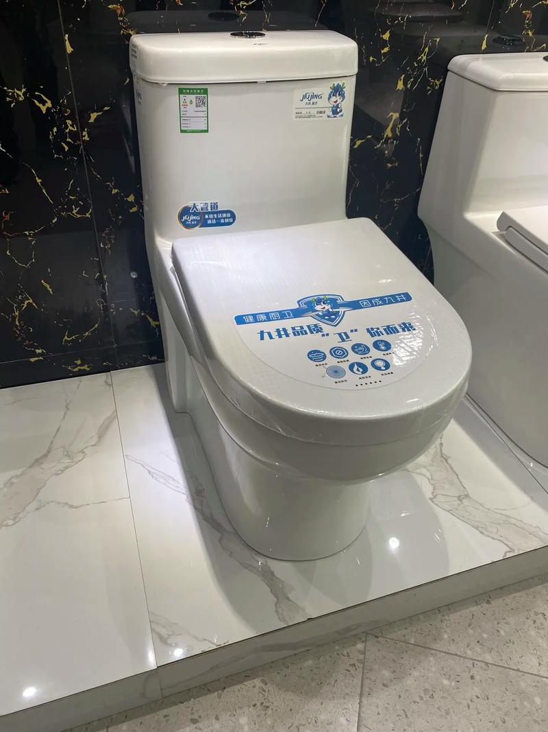 家装卫浴品质之选 源头工厂直供，发货实拍分享