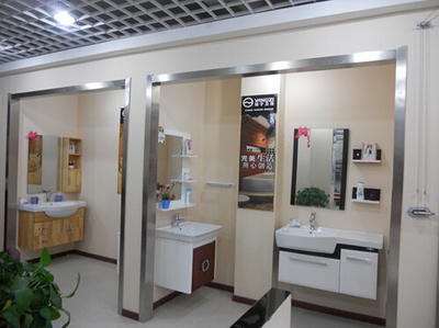 经营扬子卫浴-F600卫浴加盟店需要具备的基本条件