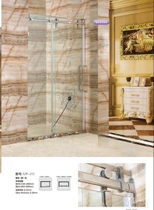 卫浴空间 家居生活的品质与艺术